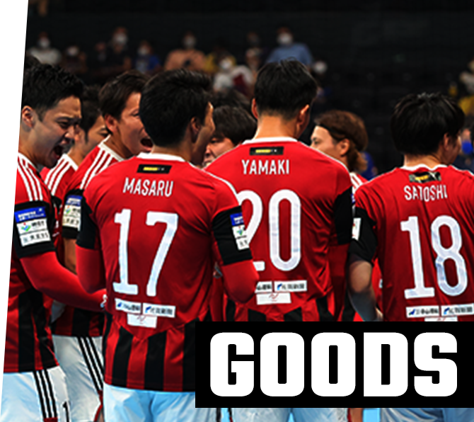 goods