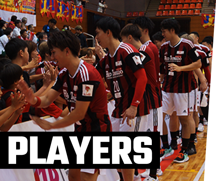 players