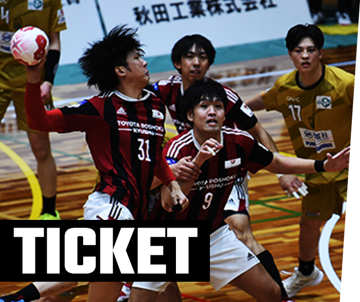 ticket
