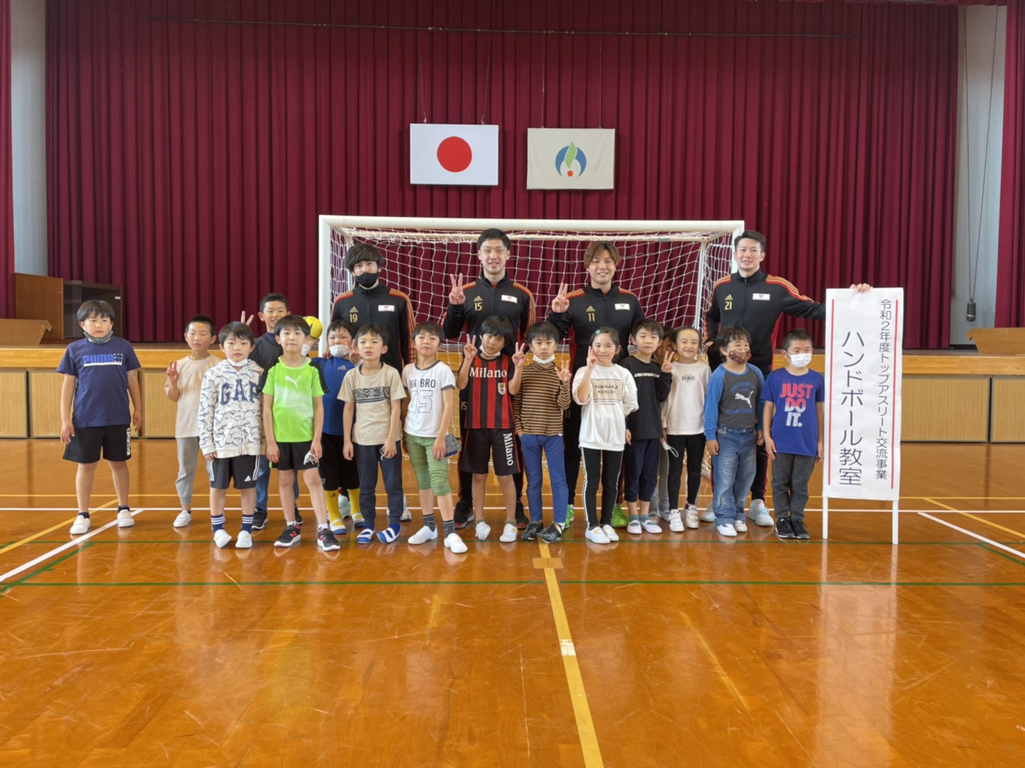 【チーム】「ハンドボール楽しいよ」。小城市で体験教室（3月29日）