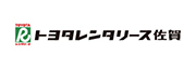 株式会社トヨタレンタリース佐賀