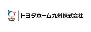 トヨタホーム九州株式会社