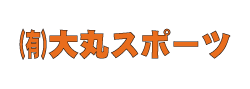大丸スポーツ
