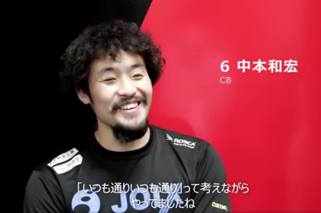 さあ日本リーグ開幕！ その前に、感動の「THE CHANGE 最終章」をどうぞ！