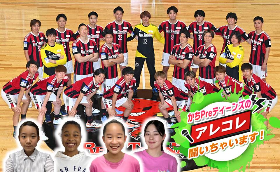 サガテレビ「レットルSAGA応援Week！」　本日３日からスタート！