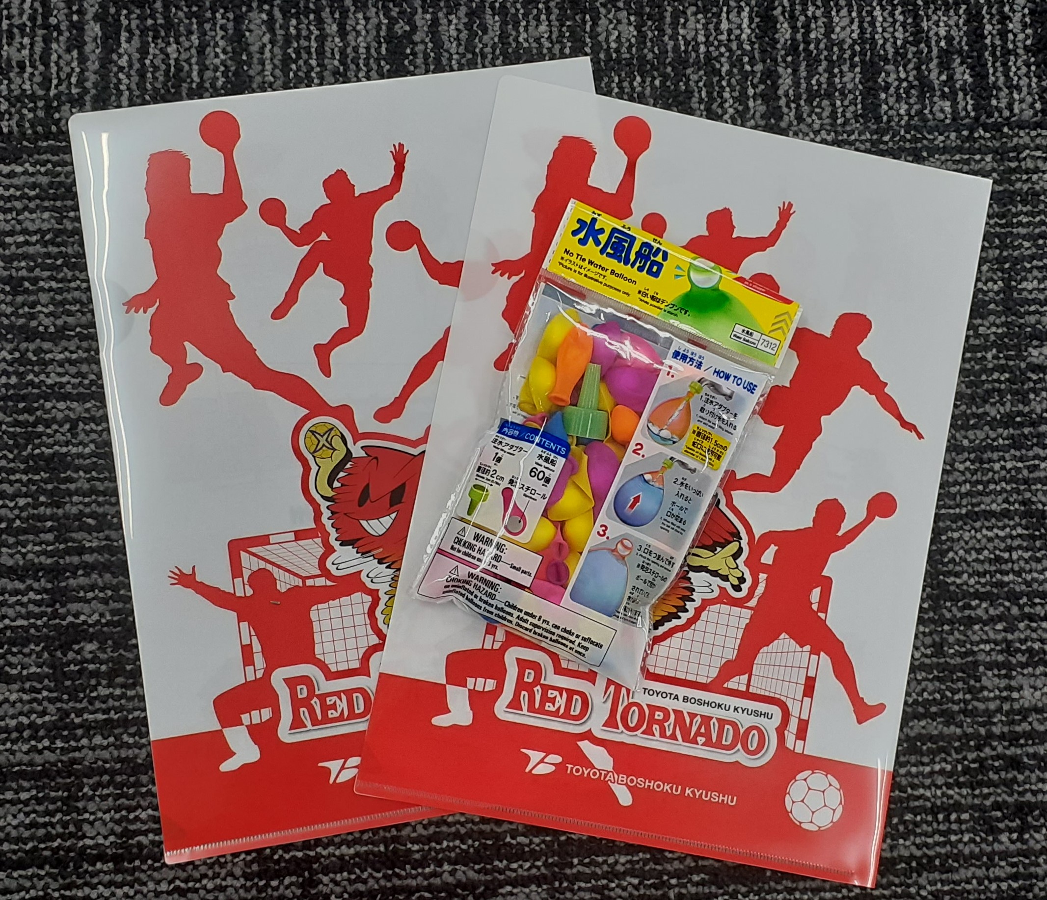 夏休み特別企画！ クリアファイル&水風船をプレゼント　22日（土）ホーム戦