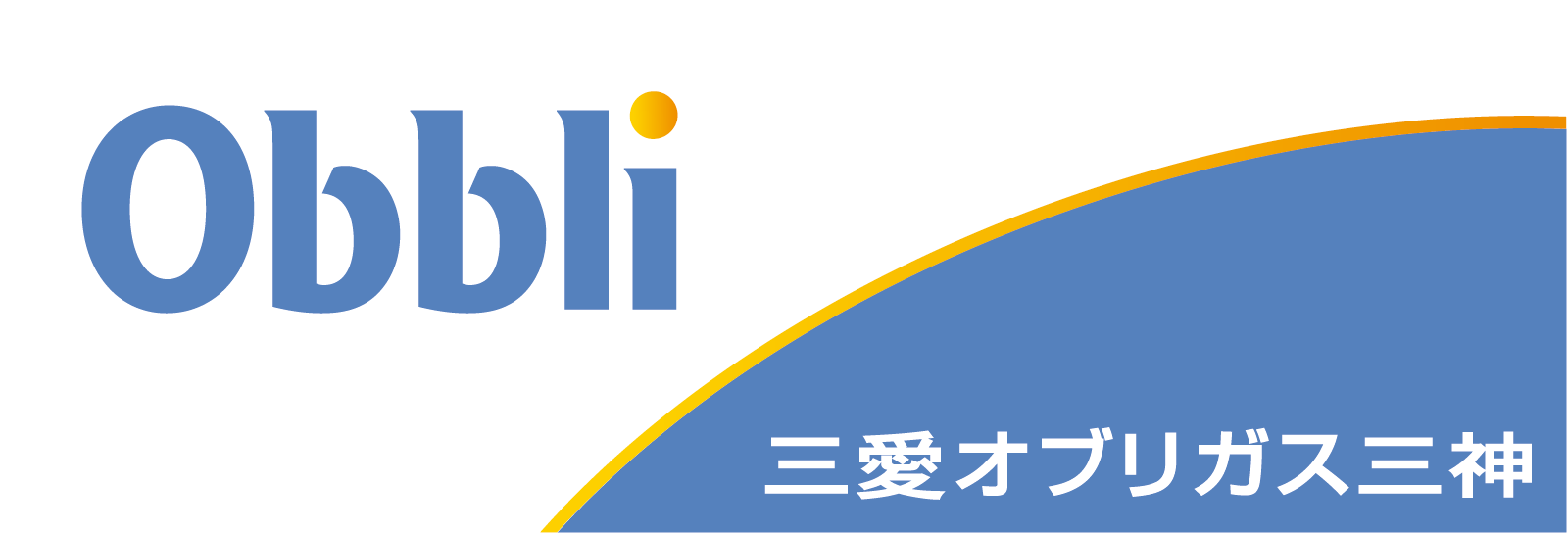 三愛オブリガス三神株式会社